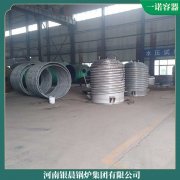 為什么大家都用他們立式鍋爐價格銀晨鍋爐客服