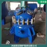 新能源蒸汽鍋爐WNS10權威生產廠家