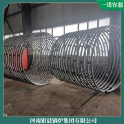 安徽350kw常壓熱水鍋爐