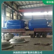 智能蒸汽鍋爐WNS0.3價格優惠的