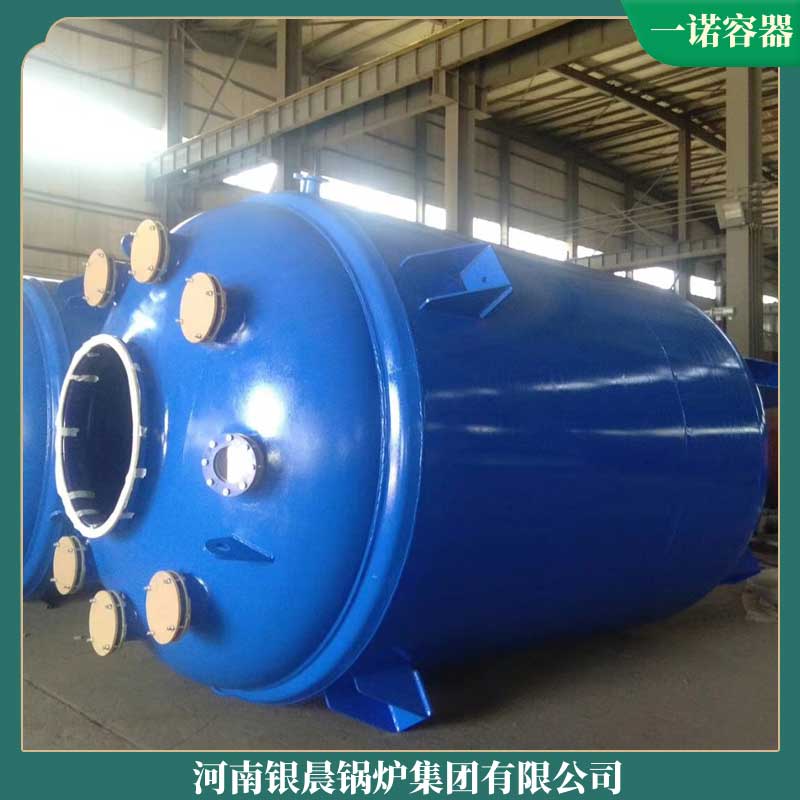 生物質鍋爐售價河南大康鍋爐有限公司環保煤氣熱水鍋爐