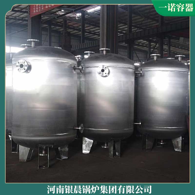 導熱油爐蒸汽鍋爐太康鍋爐廠汽包屬于鍋爐嗎