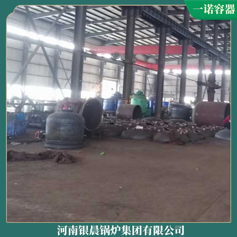 生物質(zhì)環(huán)保鍋爐子太康銀晨鍋爐廠2t鍋爐