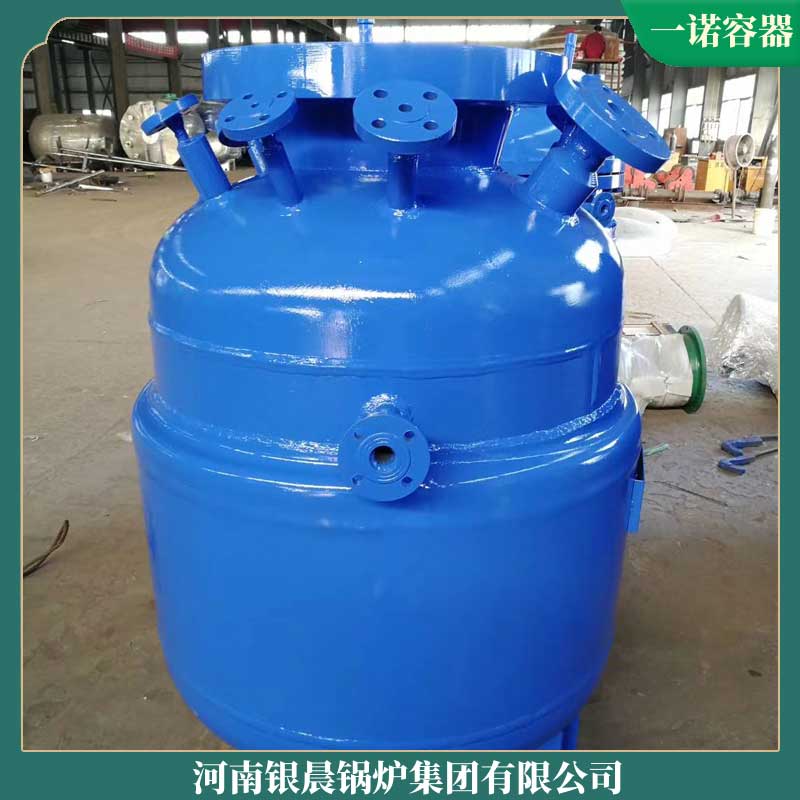 立式生物質蒸汽鍋爐廠家河南銀晨鍋爐0.35mw鍋爐