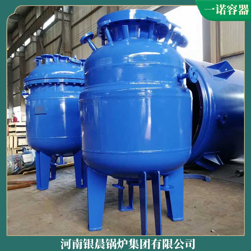 導(dǎo)熱油的電鍋爐