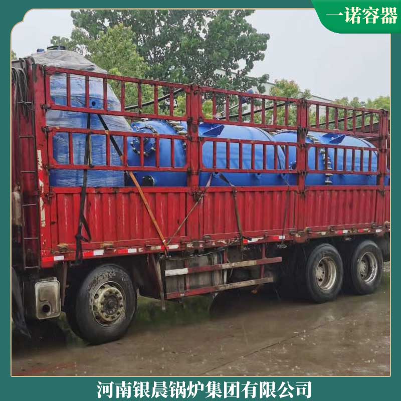 生物質(zhì)無煙鍋爐太康鍋爐節(jié)能小鍋爐