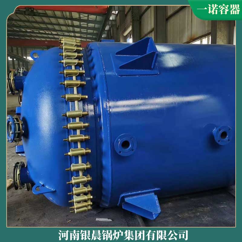 導熱油爐的 鍋爐