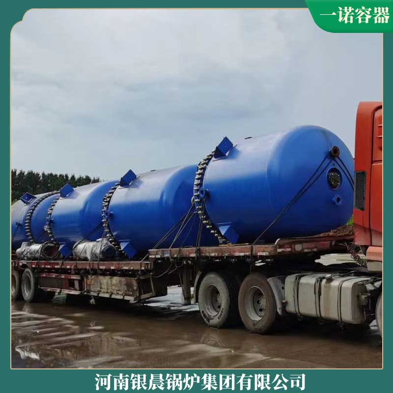 生物質鍋爐排行