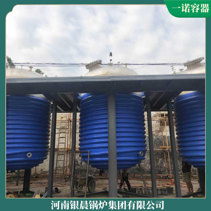 電導熱油鍋爐太康銀晨鍋爐用天然氣取暖鍋爐