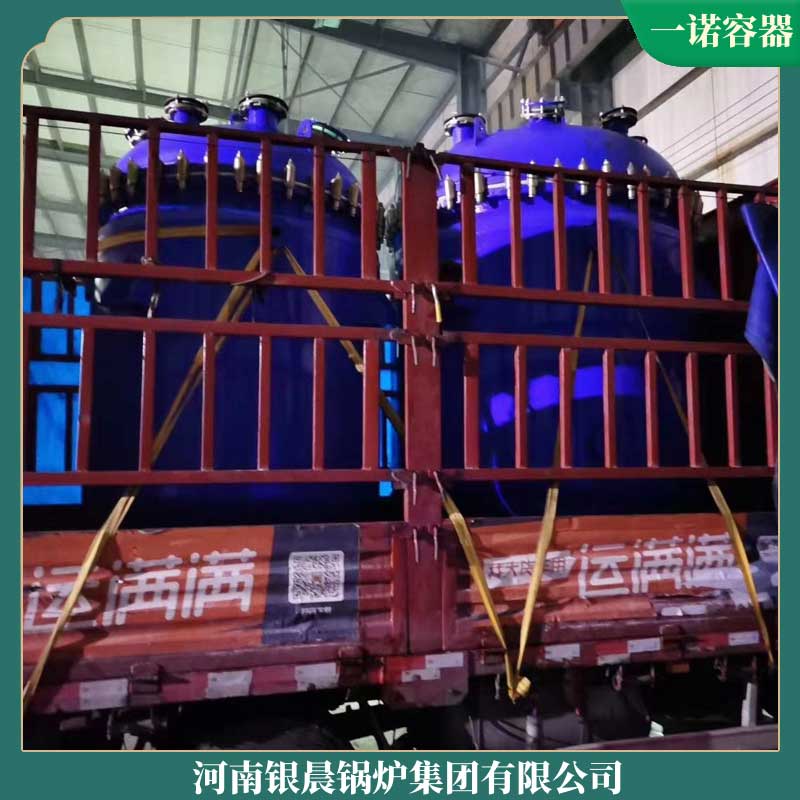 生物質蒸汽鍋爐多少錢太康銀晨鍋爐燃氣 燃氣熱水鍋爐