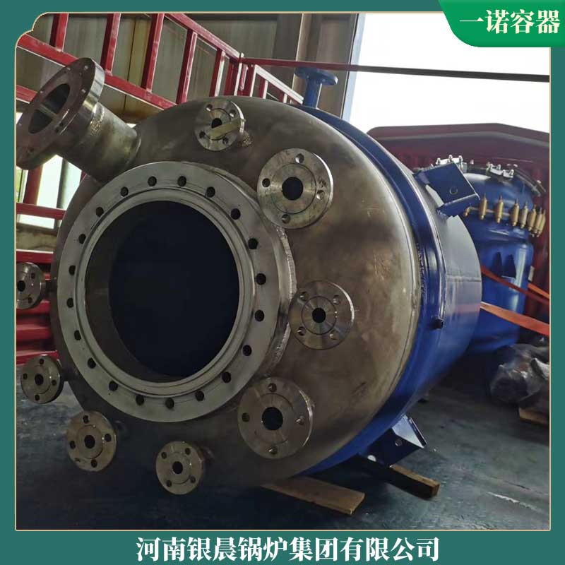 2噸數(shù)生物質(zhì)鍋爐太康鍋爐廠3噸的熱水鍋爐