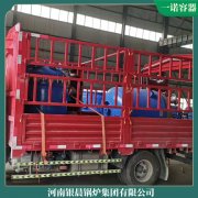 天津cwzk10.5導熱油爐