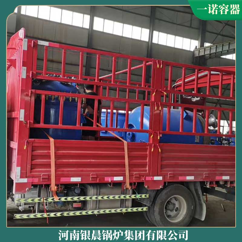 生物質(zhì)蒸汽爐價(jià)格銀晨鍋爐廠工業(yè)燃?xì)忮仩t蒸噸數(shù)