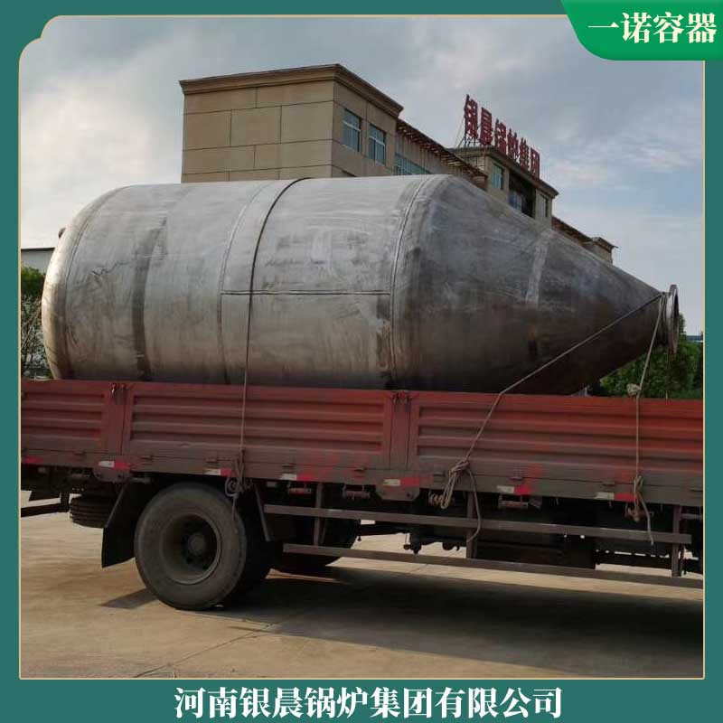 生物質(zhì)的鍋爐企業(yè)太康銀晨鍋爐10t熱水鍋爐多少錢