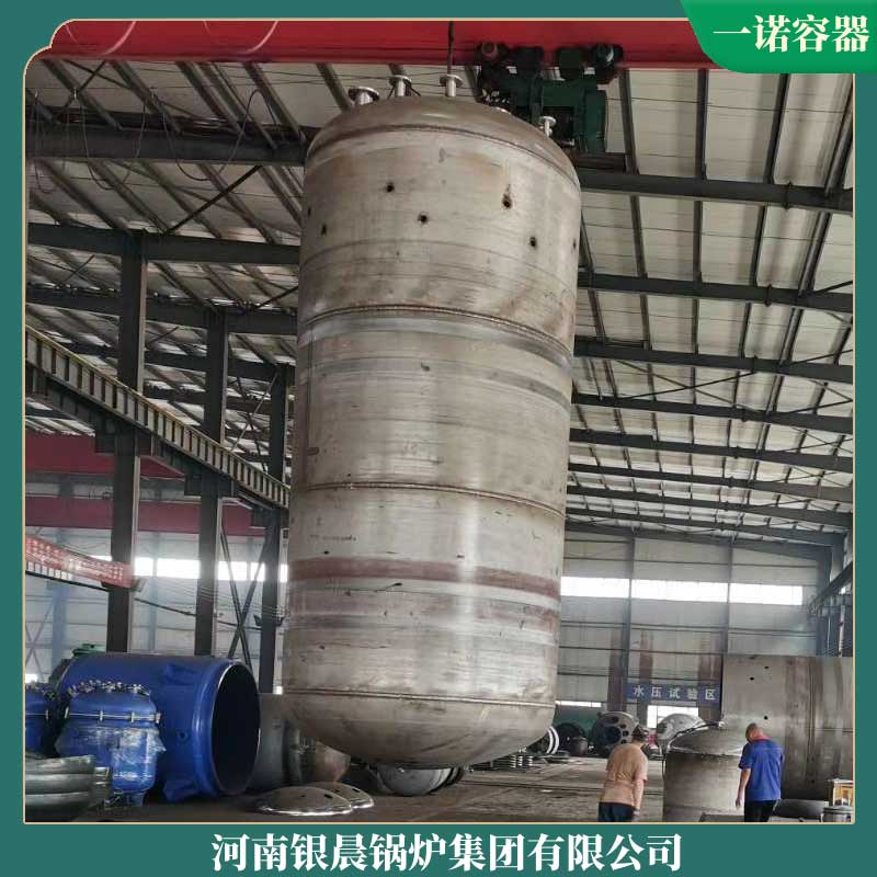 7mw低氮導熱油爐