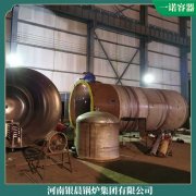 陜西150萬大卡小型鍋爐