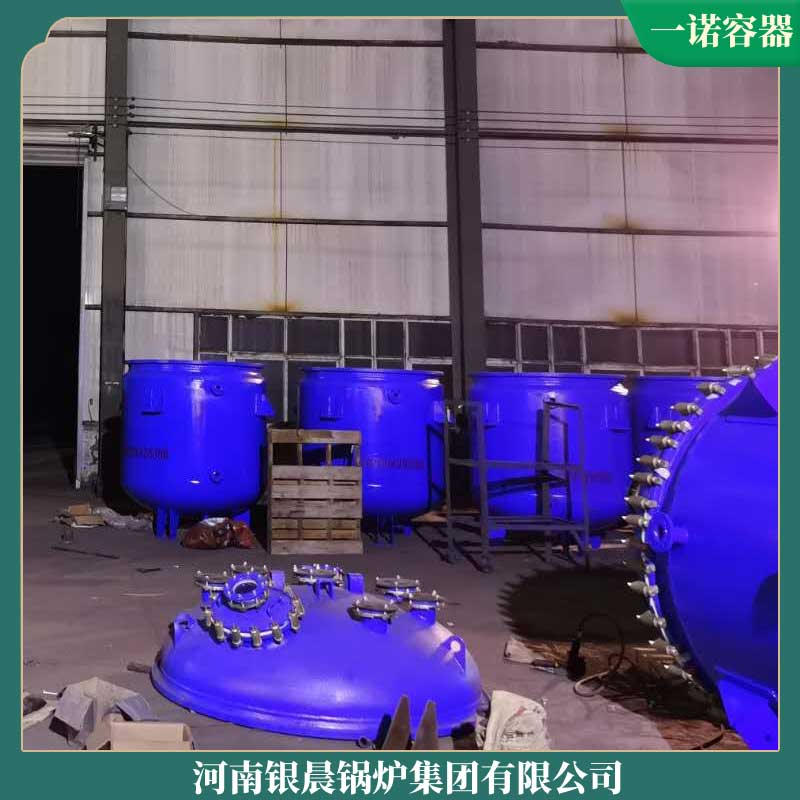 0.2mw冷凝真空鍋爐