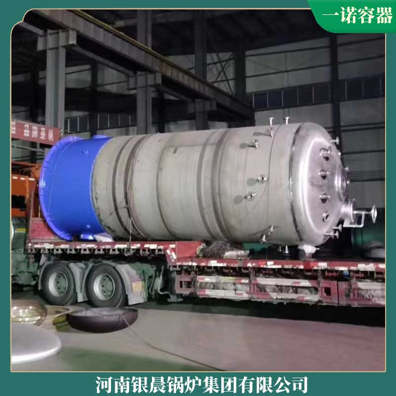 生物質顆粒鍋爐售價