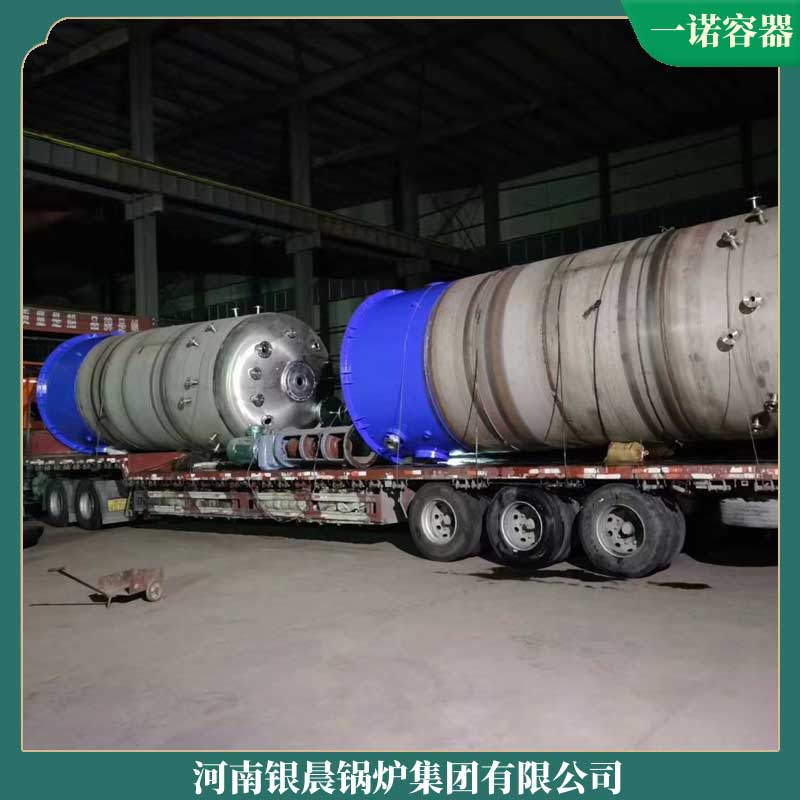 生物質鍋爐和燃氣鍋爐