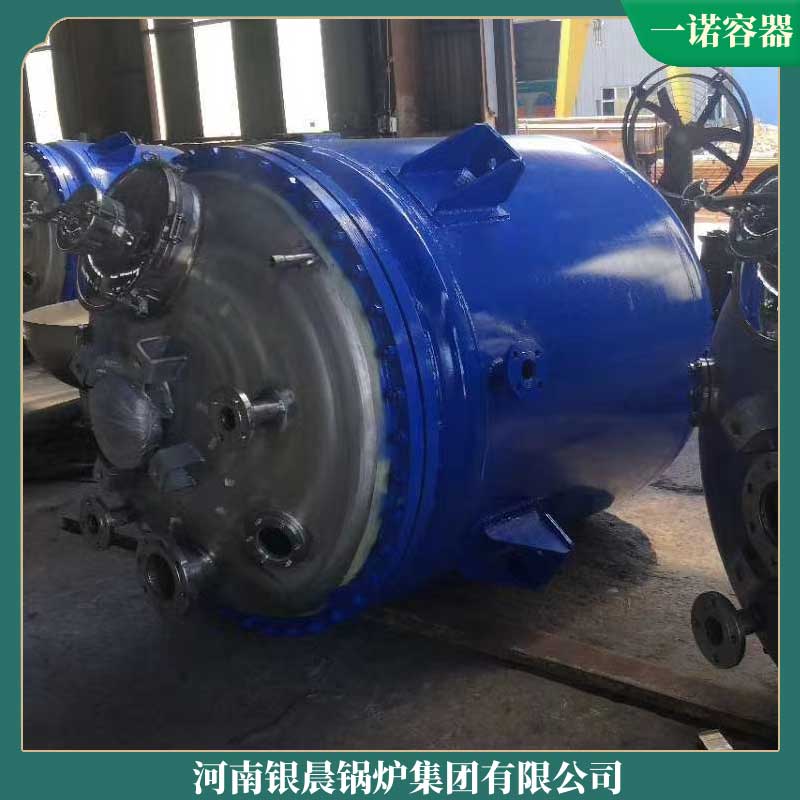 生物質鍋爐使用