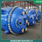 浙江12t低氮蒸汽鍋爐