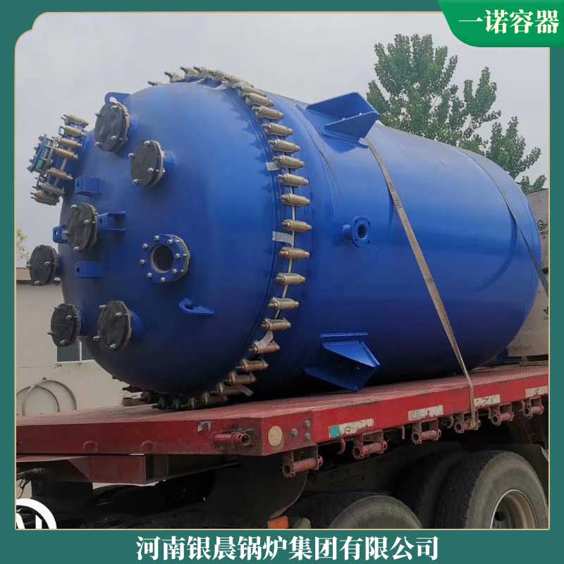 2噸燃氣導熱油鍋爐