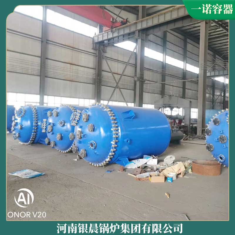 導熱油燃氣鍋爐廠家銀辰鍋爐廠常壓立式熱水鍋爐價格