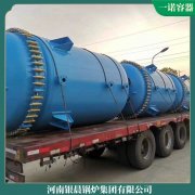 燃氣蒸汽鍋爐節能器4噸排名靠前的