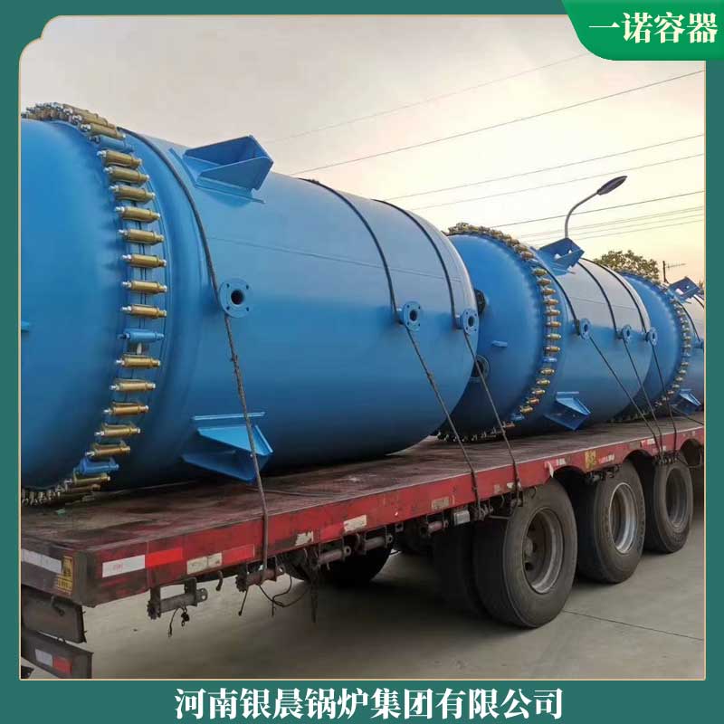 生物質(zhì)鍋爐生產(chǎn)廠商