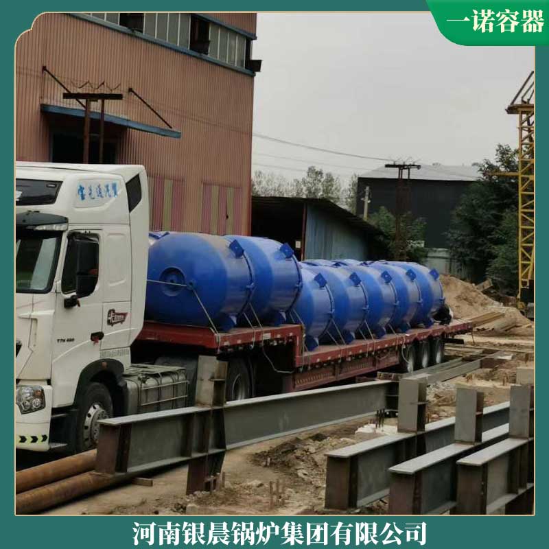 生物質鍋爐哪里有賣