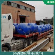 價格便宜外型結構輕巧鍋爐大型太康縣銀晨鍋爐