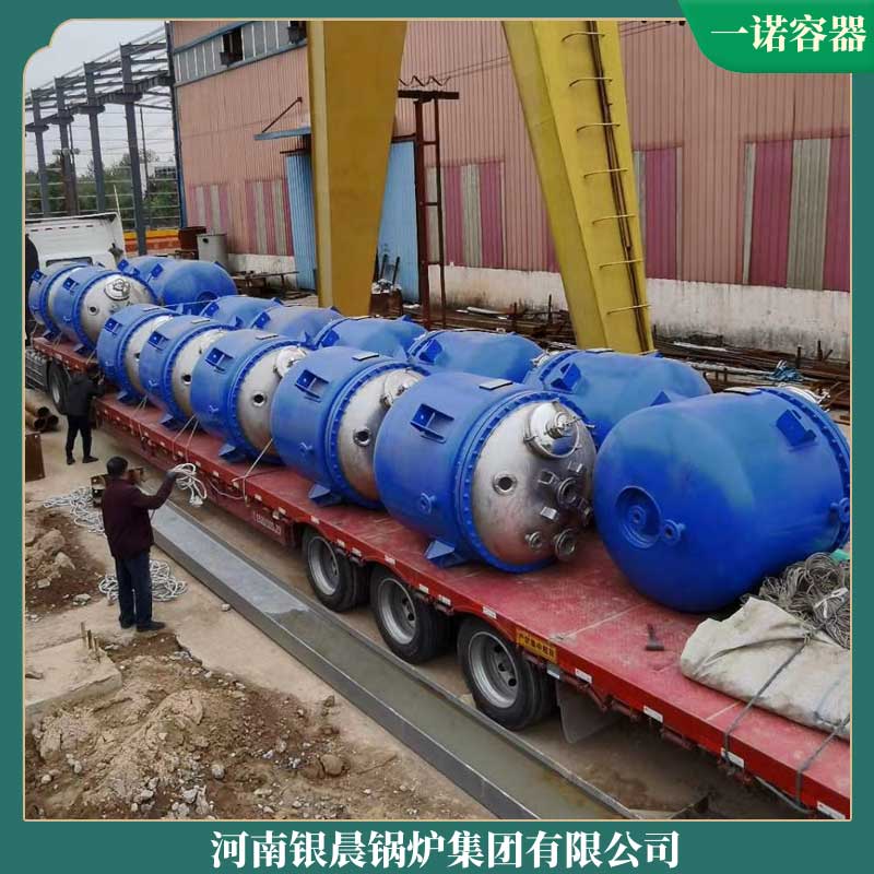 生物質專用爐太康鍋爐廠冷凝燃氣燃氣熱水鍋爐