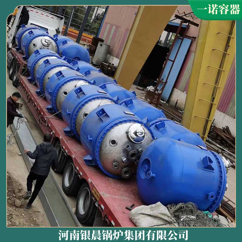 生物質鍋爐公司