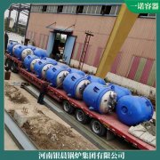 遼寧YYQW-7000熱風爐