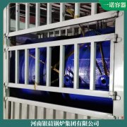 電熱水取暖鍋爐