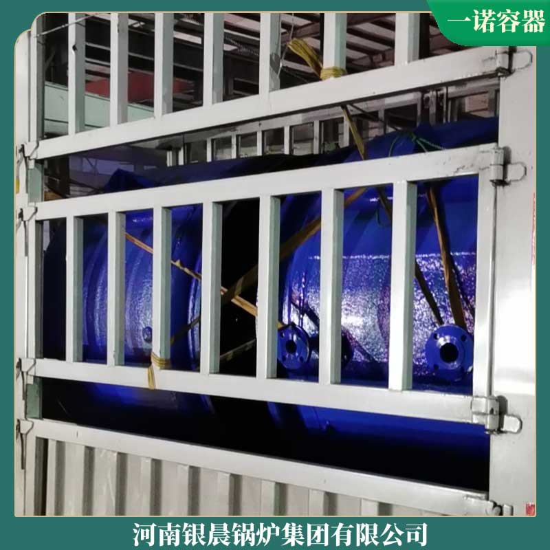 1t燒生物質蒸汽鍋爐