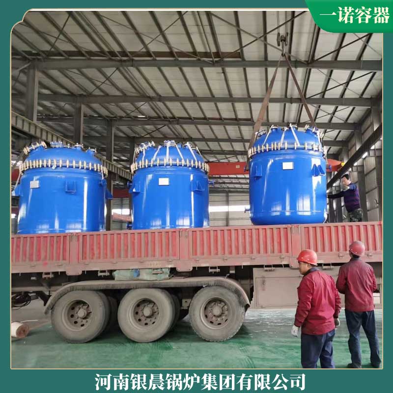 200萬大卡導熱油鍋爐是幾噸