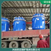 上海490kw低壓鍋爐