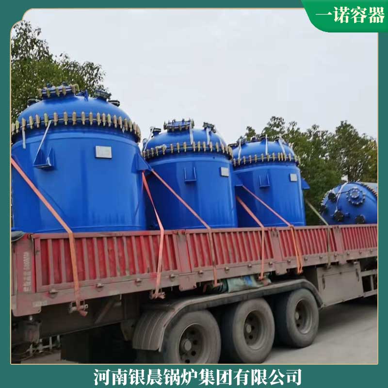 燃生物質鍋爐蒸汽