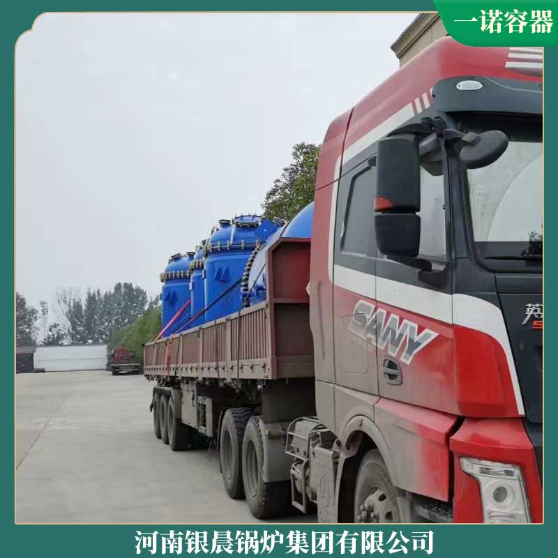 生物質鍋爐價錢