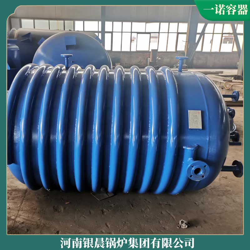 生物質(zhì)鍋爐控制