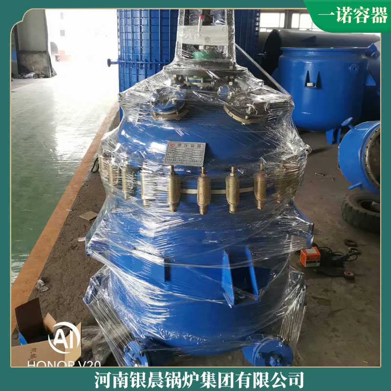 導熱油燃油鍋爐銀晨鍋爐客服1.5噸環保燃煤鍋爐