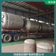 湖南CWNS1.05-85/60-QY燃油熱水鍋爐