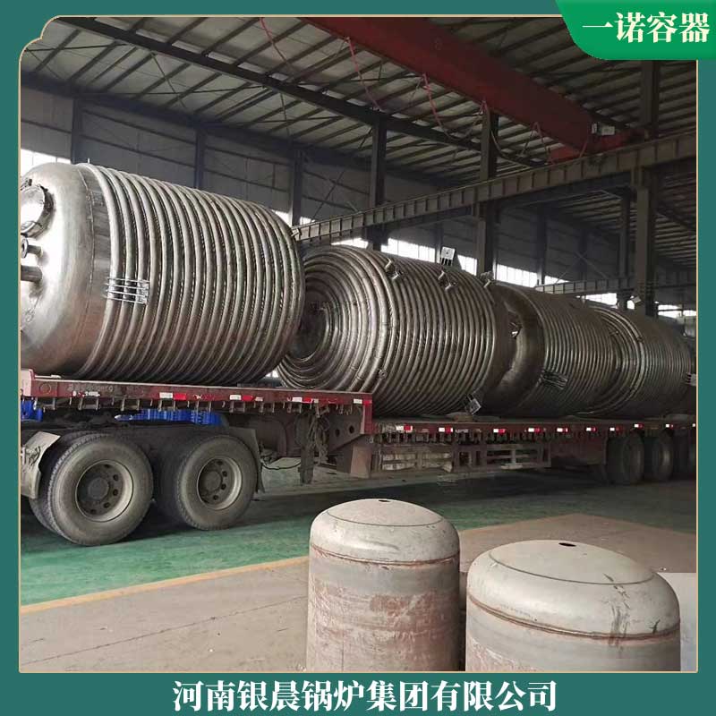 生物質(zhì)顆粒鍋爐價