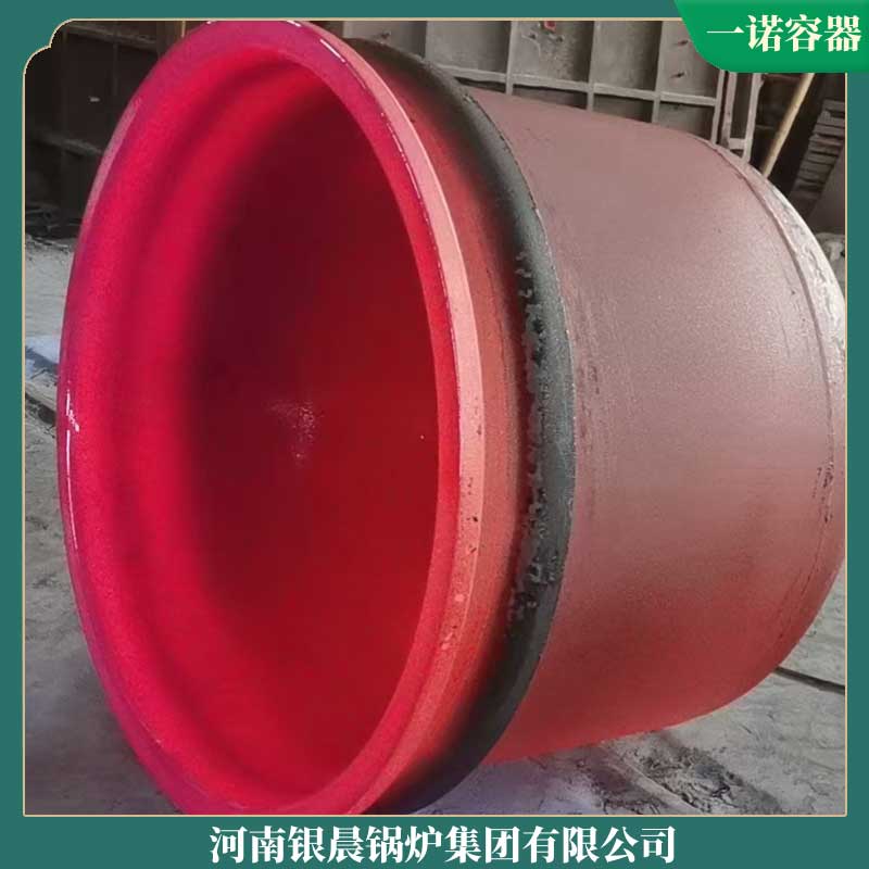 五噸生物質鍋爐銀晨鍋爐客服柴油車載鍋爐