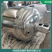 車用燃油鍋爐WNS型口碑最好的