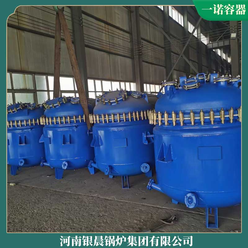 生物質(zhì)蒸汽鍋爐生產(chǎn)廠家