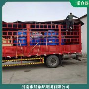 海南cwzk7導(dǎo)熱油爐