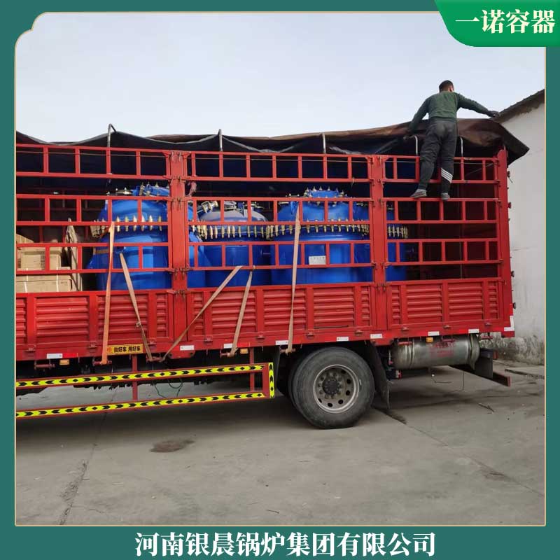 節(jié)能生物質(zhì)鍋爐