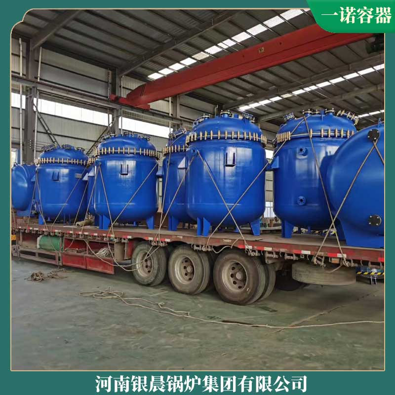 1400kw冷凝導(dǎo)油爐